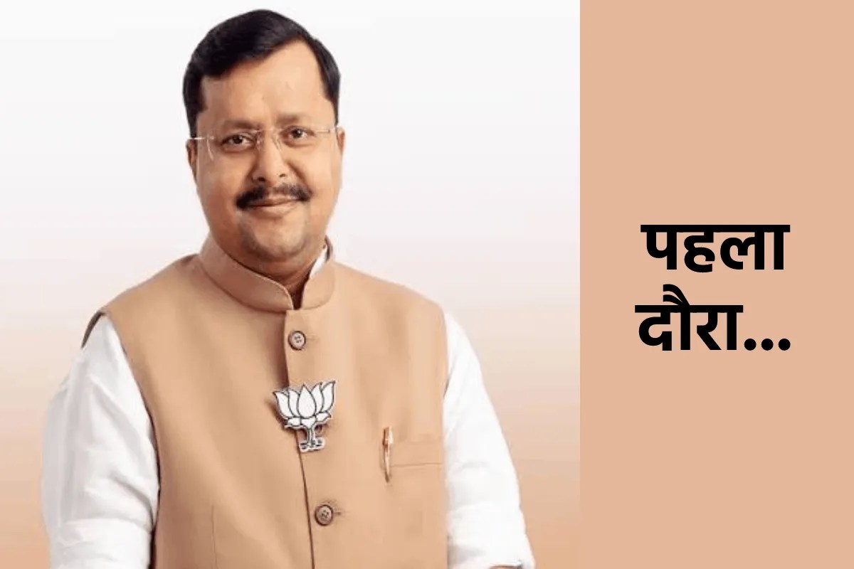 एमपी में 2 दिन रहेंगे बीजेपी के राष्ट्रीय अध्यक्ष नितिन नबीन : फोटो सोर्स : Facebook Nitin Nabin (@NitinNabinBJP)