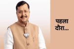 एमपी में 2 दिन रहेंगे बीजेपी के राष्ट्रीय अध्यक्ष नितिन नबीन : फोटो सोर्स : Facebook Nitin Nabin (@NitinNabinBJP)