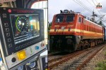 north western railway first kavach protected track kanota bandikui trial completed
