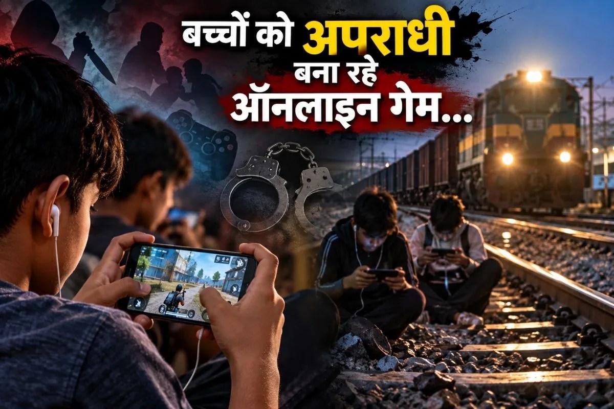 online mobile games effect on children