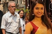 Disha Salian case