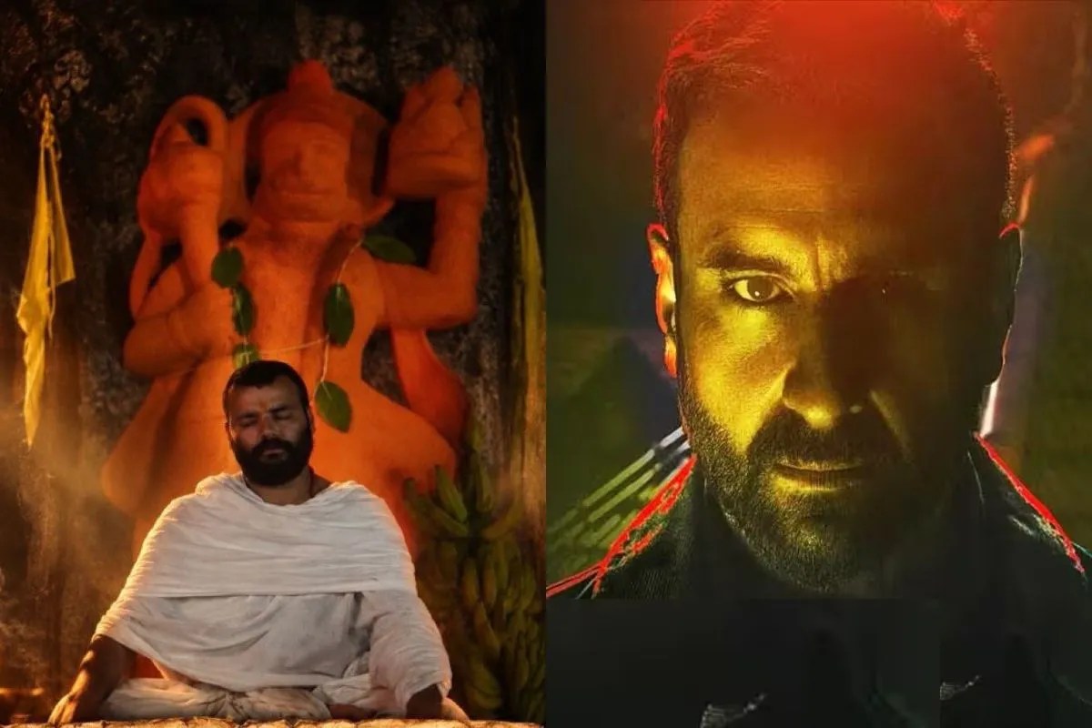 Hanuman Ansh Box Office Collection Day 37 storm Haiwaan day 2 poor earn