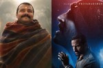 Hanuman Ansh Box Office Collection Day 38 beat haiwaan and mirzapur