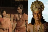 Ramayana Siya Ram pure love divine New Poster before jai jai ram song