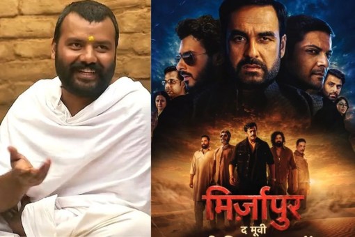 Hanuman Ansh Box Office Collection Day 39 beat haiwaan and mirzapur