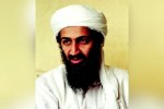 osama bin laden
