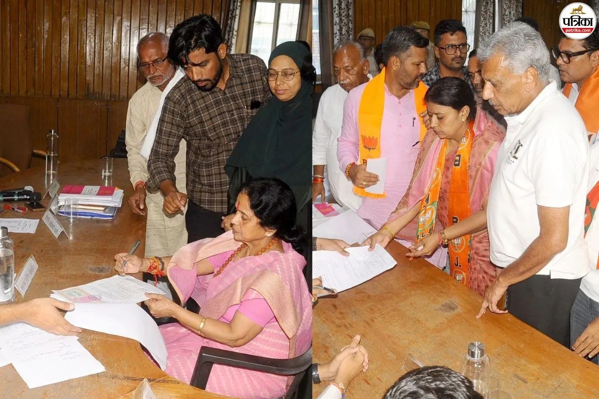 pali mayor election