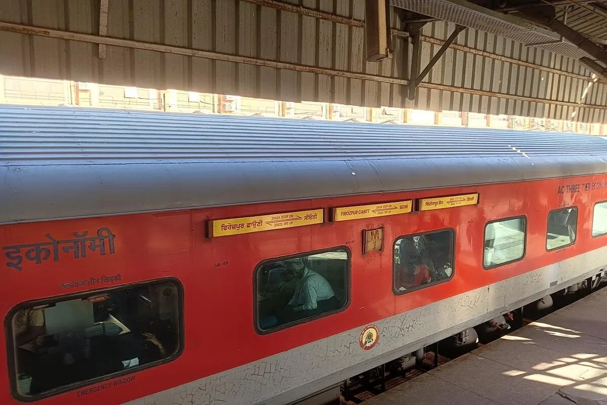 train
