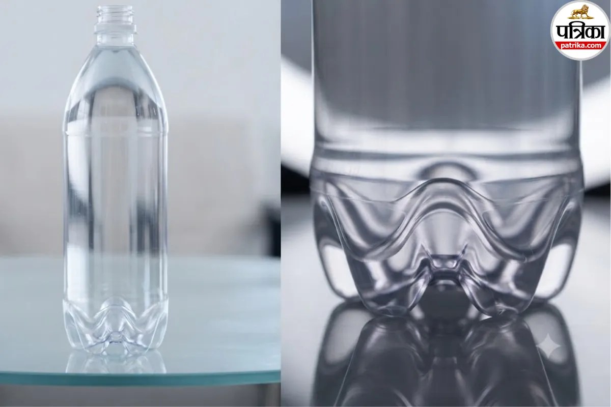Pet Bottle Design, Cold Drink Bottle Design