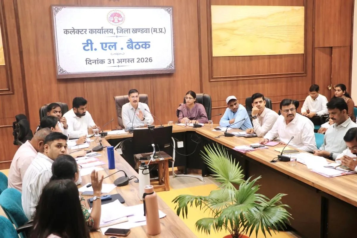 CM Helpline