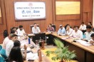 CM Helpline
