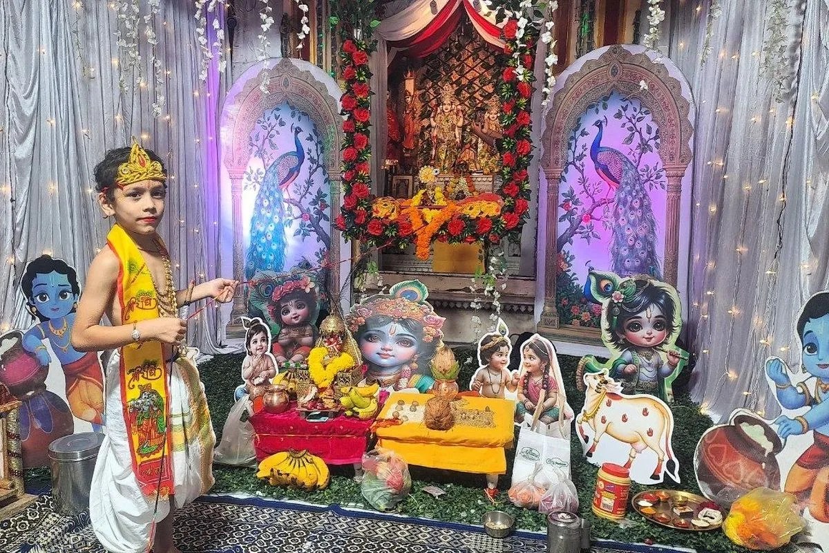 Krishna Janmashtami