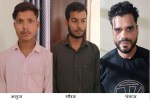 ratlam news