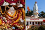 Pandupol Bharthari Mela