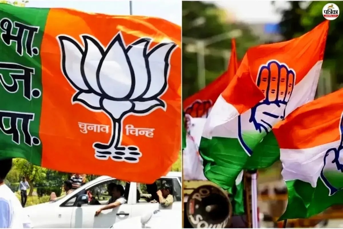 alwar mayor election