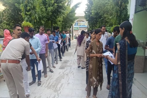 rajasthan si re exam