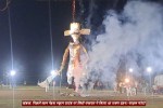 Dussehra 2026