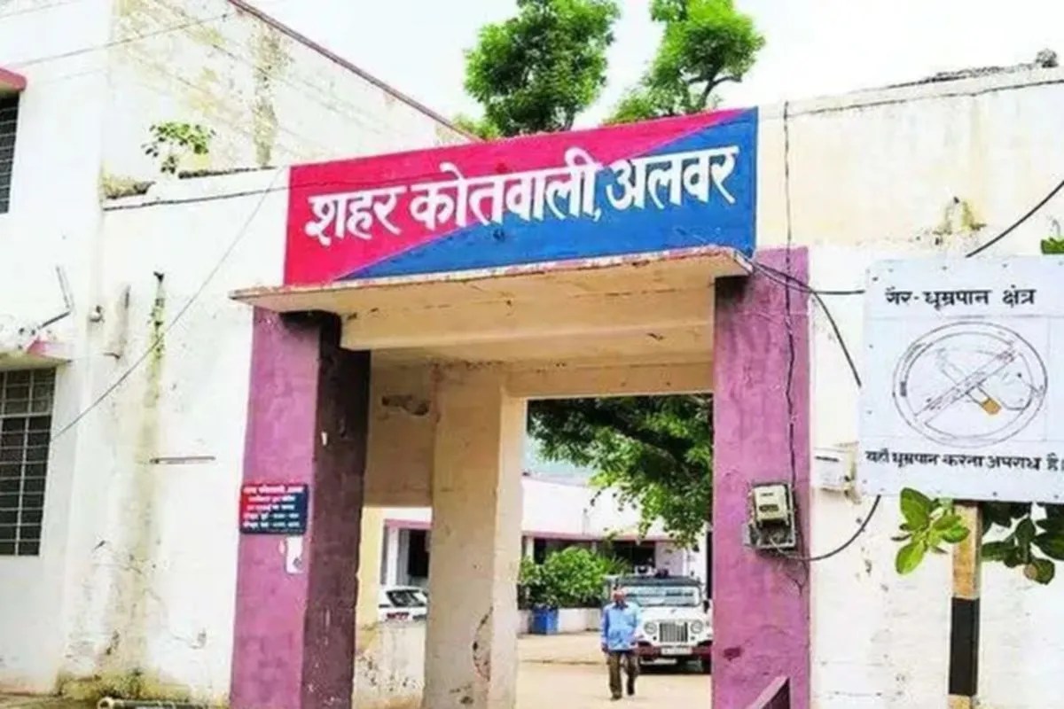 alwar fd fraud