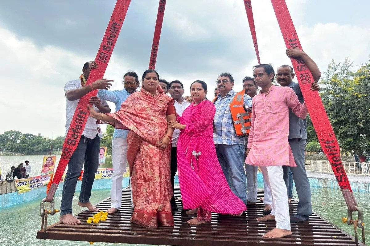 Ganesh Visarjan