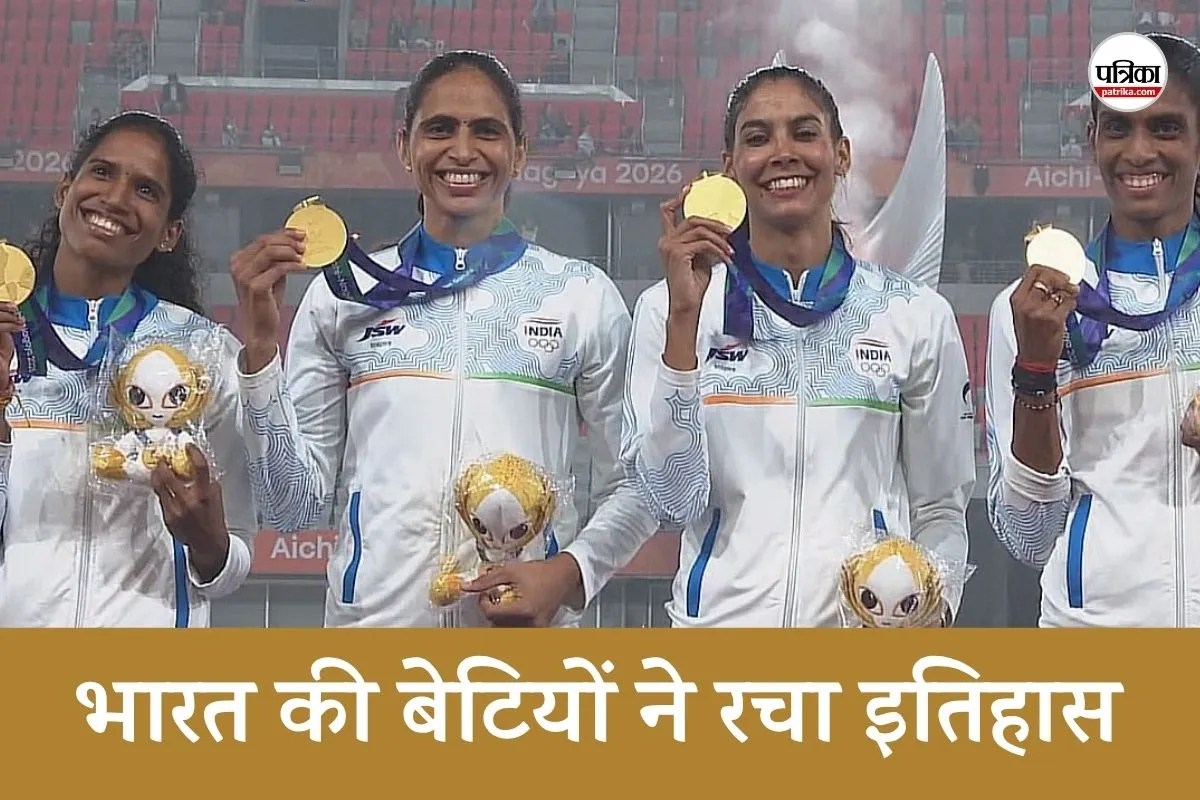 Asian Games 2026 Medal Tally Update, india wins gold in womens 4x400m relay,
