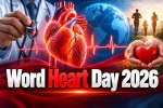 word heart day 2026