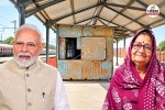 pm modi birthday special