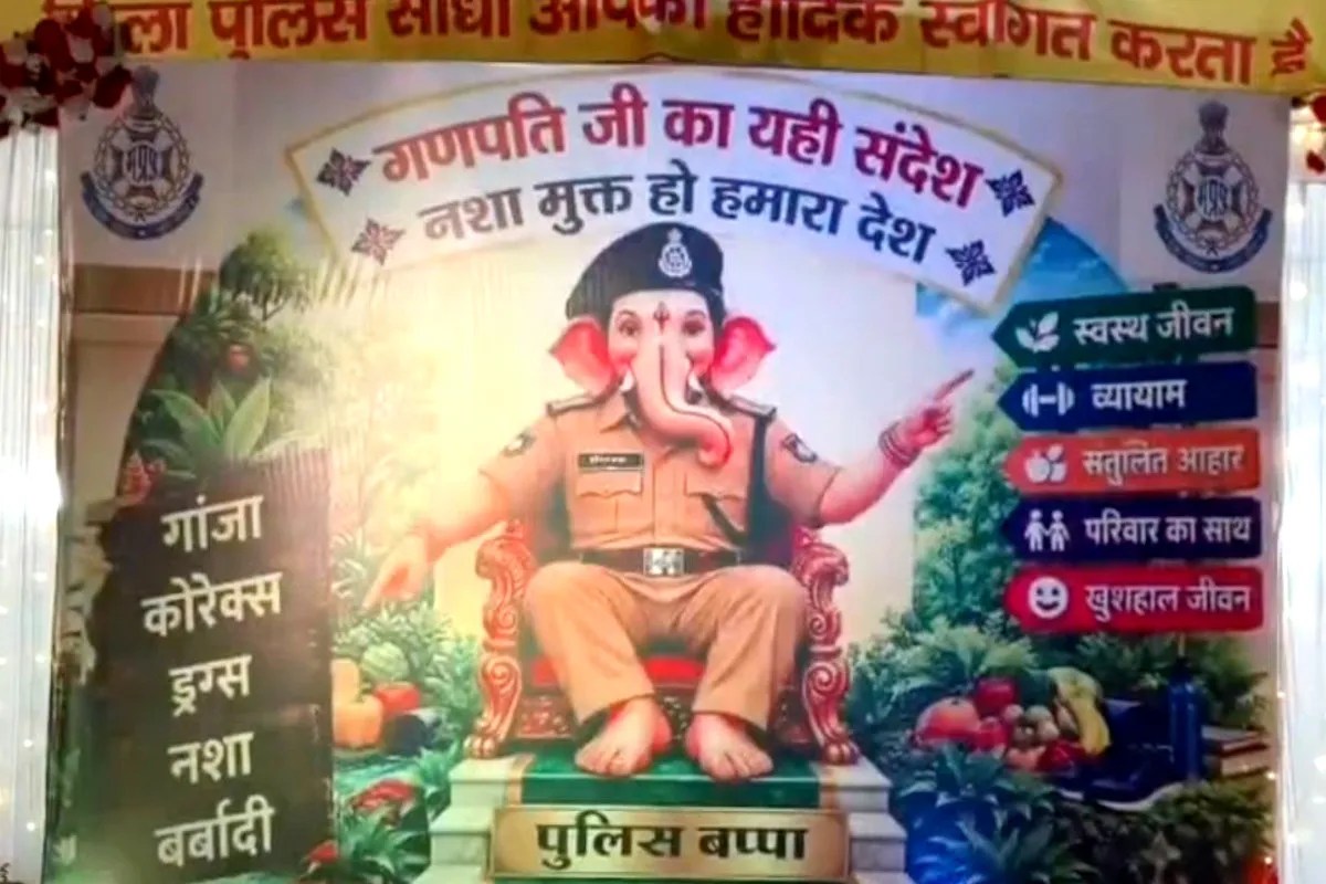 Unique Slogans Sidhi