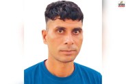 police constable haret meena missing