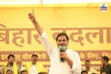bihar mlc election jan suraaj prashant kishor