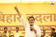 bihar mlc election jan suraaj prashant kishor