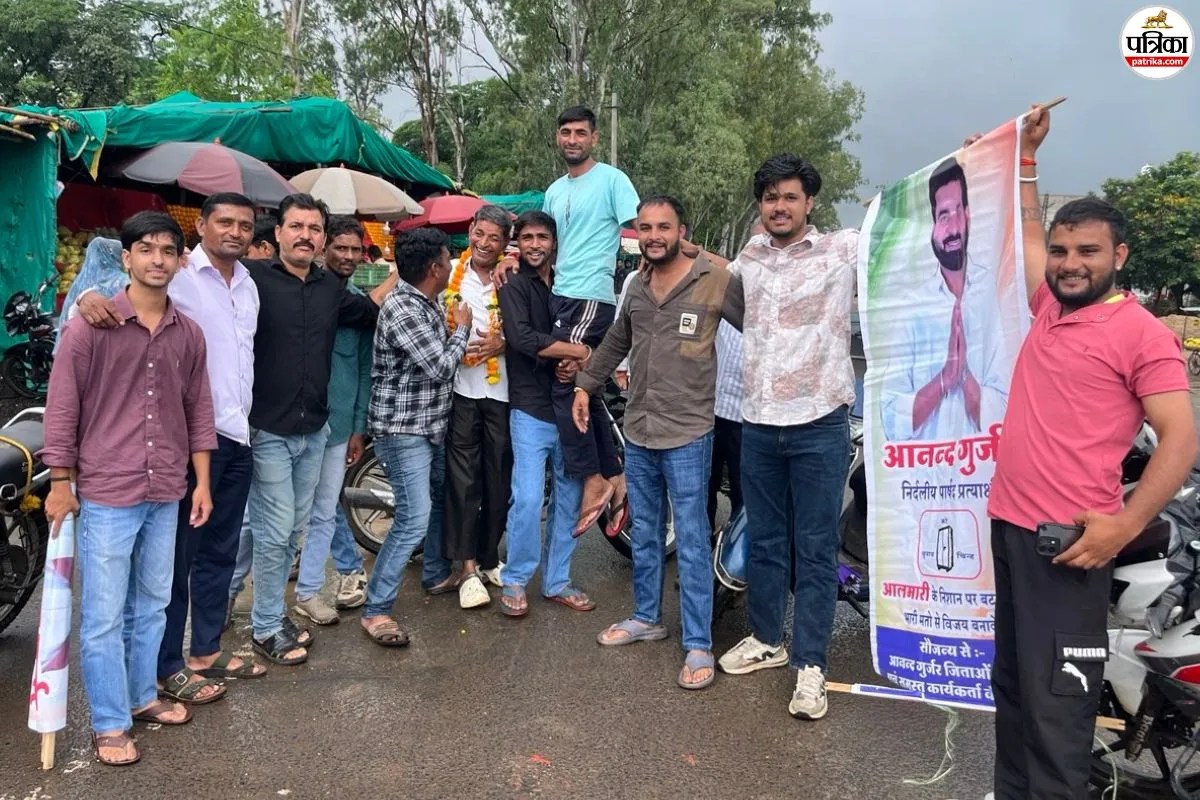 pratapgarh election result