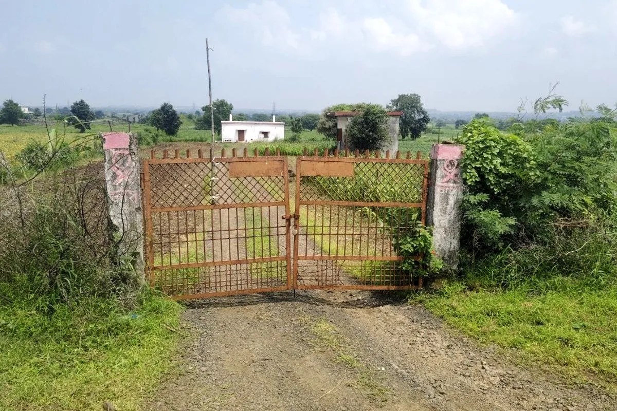 Indore Explosive Theft