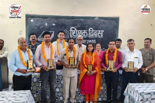 Public Ka Panna