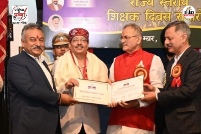 Public Ka Panna