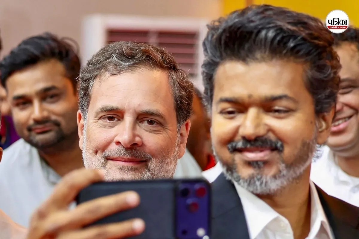 Vijay Rahul Gandhi PM candidate 2029