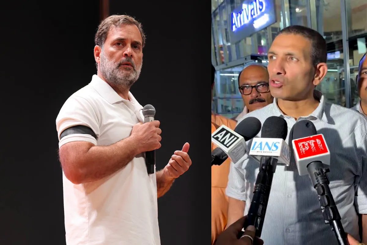 Rahul Gandhi Balaghat Visit