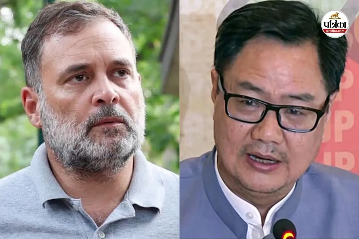 vikram singh death Rahul Gandhi, Kiren Rijiju,