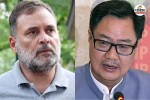 vikram singh death Rahul Gandhi, Kiren Rijiju,
