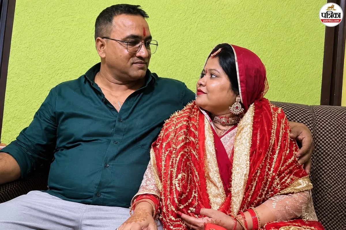 rahul jha