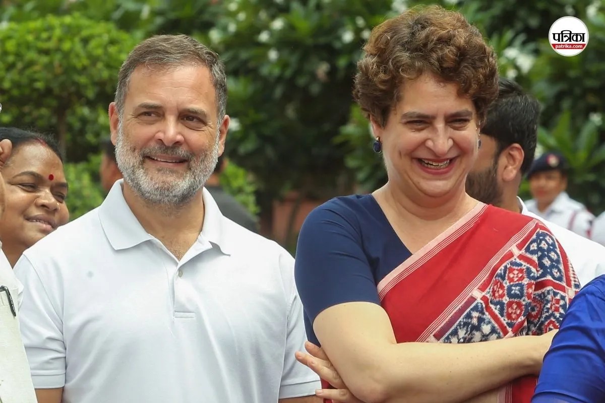 AICC secretaries change