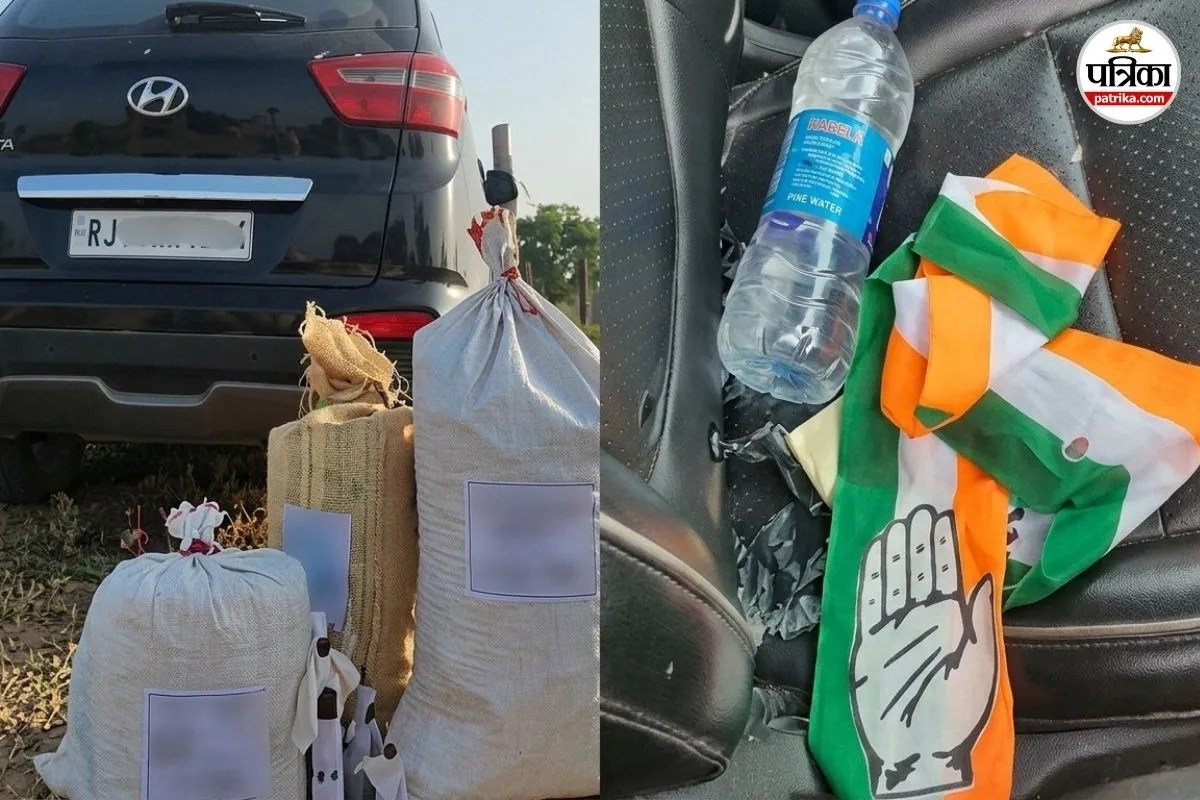 rajasthan bikaner deshnoke civic polls illegal liquor seized black creta