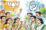 rajasthan civic polls