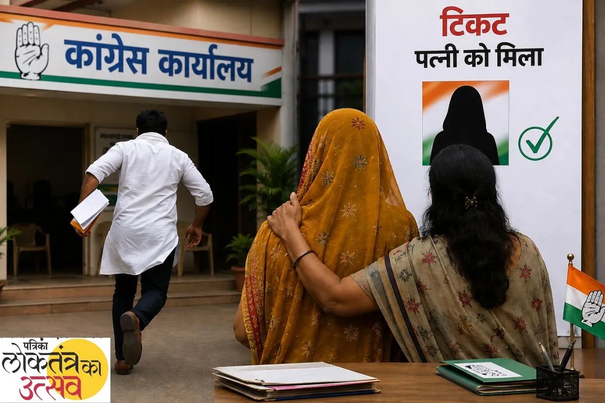 jaipur civic polls