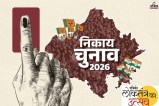 rajasthan civic polls