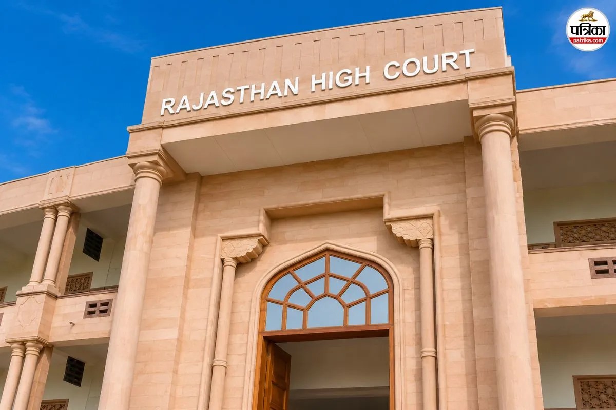 rajasthan high court