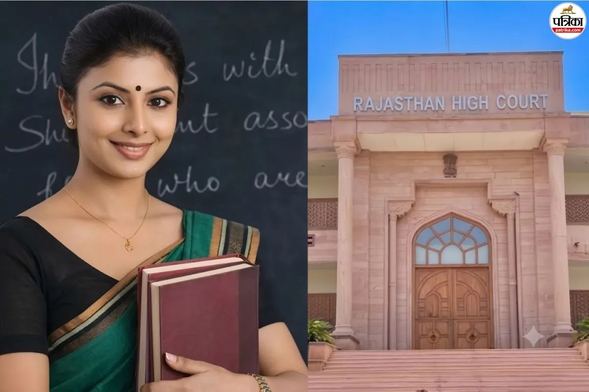 assistant professor final result stayed