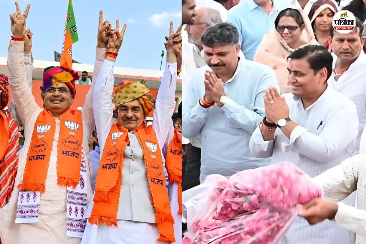 rajasthan nagar nikay election result