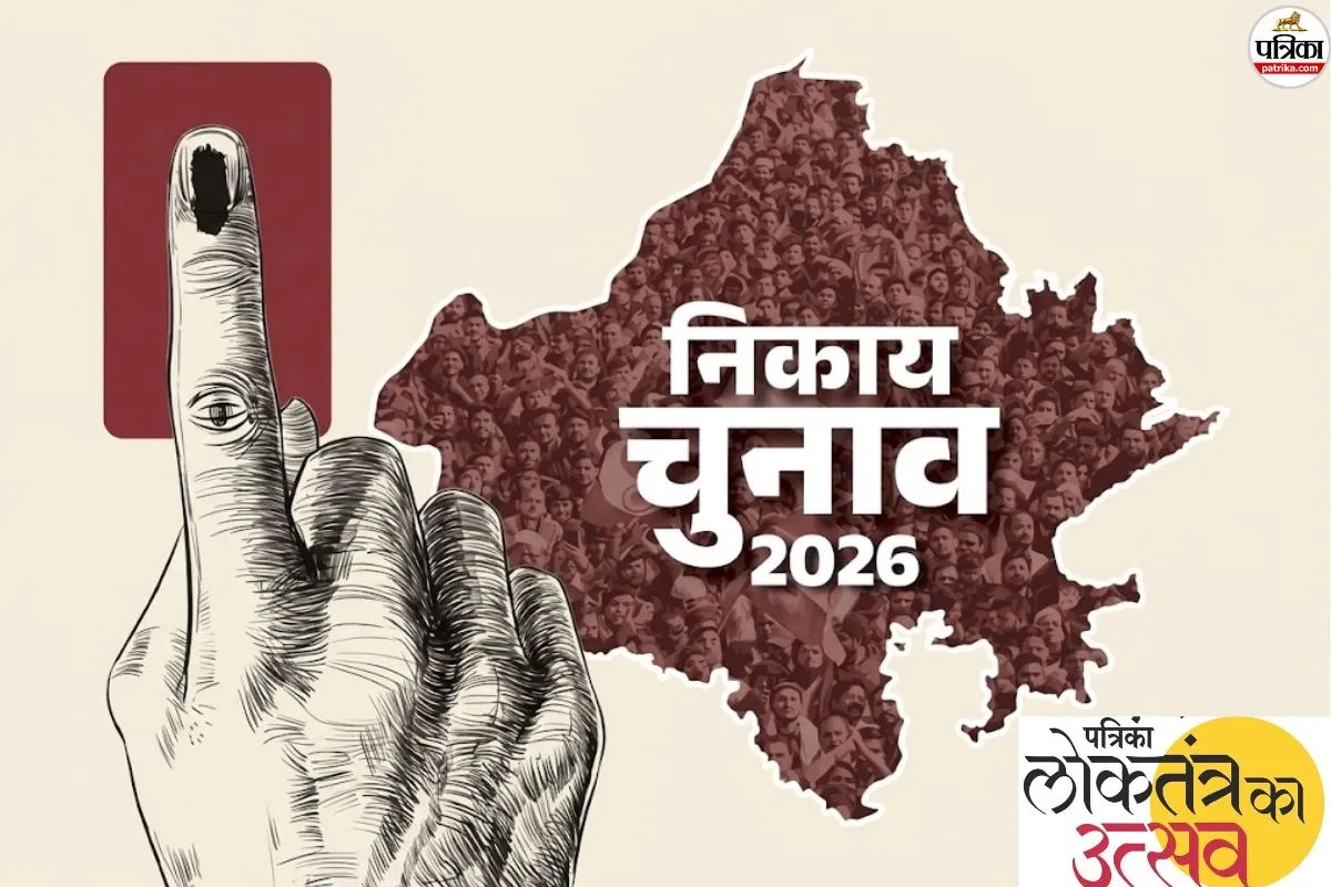 169 local bodies and 4 major civic bodies