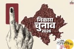 169 local bodies and 4 major civic bodies