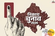 169 local bodies and 4 major civic bodies